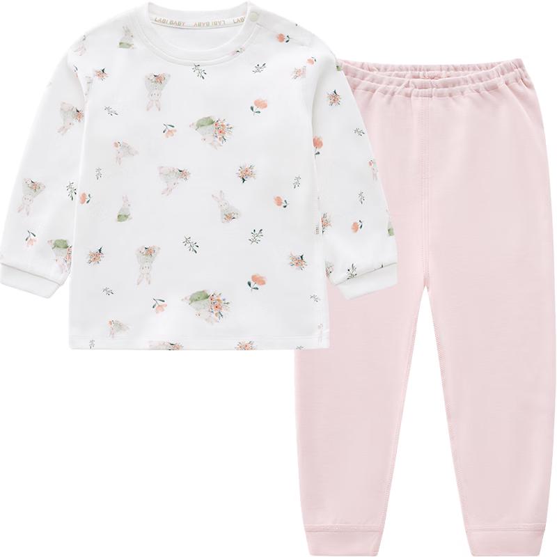 Rabi Kids' Cotton Thermal Underwear Set