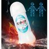 Simulated Semen Milky White Lubricant 200ML Human Lubricant Anti-inflammatory Gay Anal Extension Water Soluble Relief of Dryness Pain