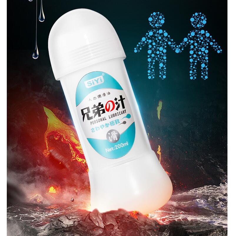 Simulated Semen Milky White Lubricant 200ML Human Lubricant Anti-inflammatory Gay Anal Extension Water Soluble Relief of Dryness Pain