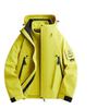 Unisex 3-in-1 Windproof Waterproof Hiking Jacket with Detachable Liner for Autumn/Winter