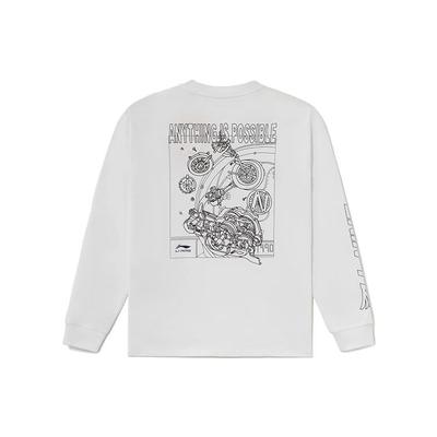 Loose Fit Round Neck Long Sleeve T-Shirt With Logo Print Men Tops White AHSS019-1
