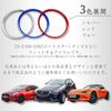 Chas Car Air CoNditioner Ring Cover Set Red For Nd Roadster Cx 3