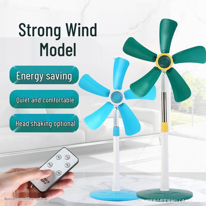 Leide Zhu Silent Oscillating Floor Fan for Home, Office, or Dorms – Powerful, Compact Design