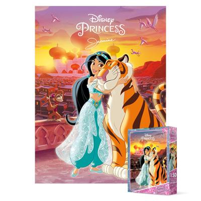 Αλαντίν - Πριγκίπισσα Γιασμίν Παζλ Disney Animation 150 Κομμάτια, δημοφιλές κορεατικό παζλ