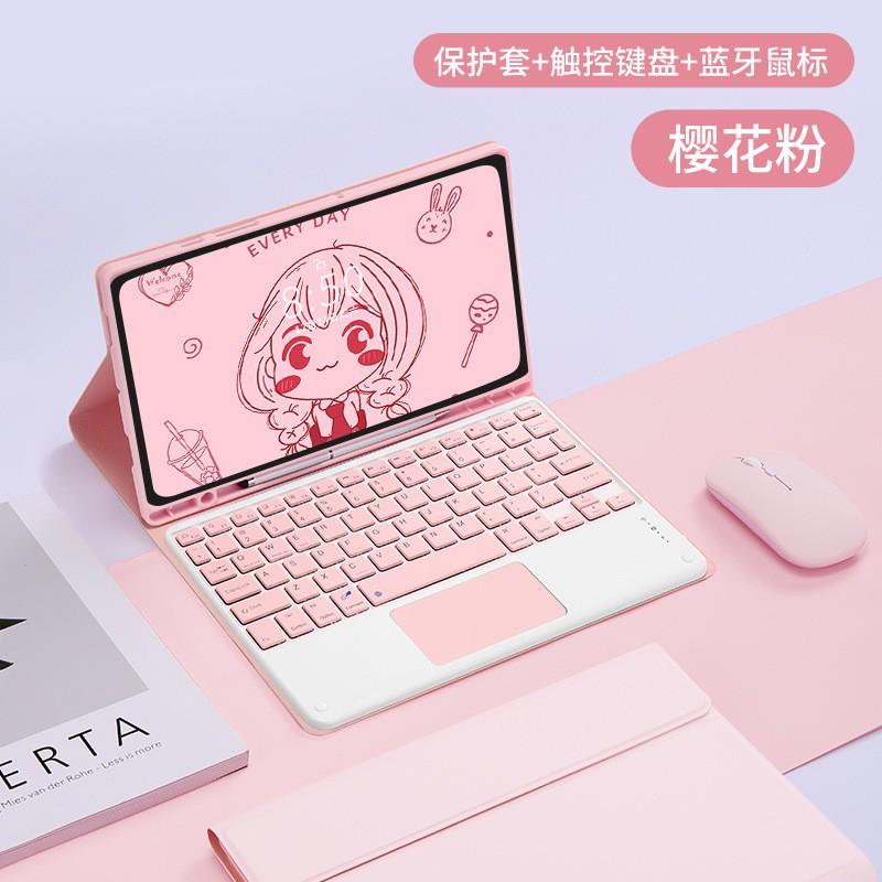 10.5 11 12.4 Inch Tablet Keyboard Case With Touchpad Mouse Bluetooth Cover Stand TPU Shell Galaxy Tab S10 FE