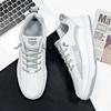 Summer Breathable Men Casual Shoes Fashion Big Size 47 Outdoor Walking Footwear Quality Lace-up Male Sneakers Comfort Anti-skid