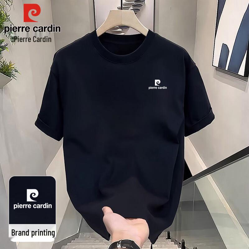 

Pierre Cardin Men s Heavyweight Loose Fit Short Sleeve T-Shirt 3XL