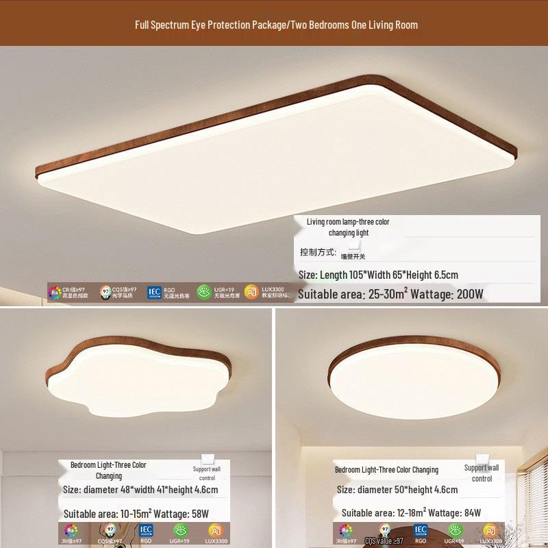 Walnut Wood Grain Ceiling Light: Full Spectrum Eye Protection Chandelier for Living Room, Bedroom, and Dining Room