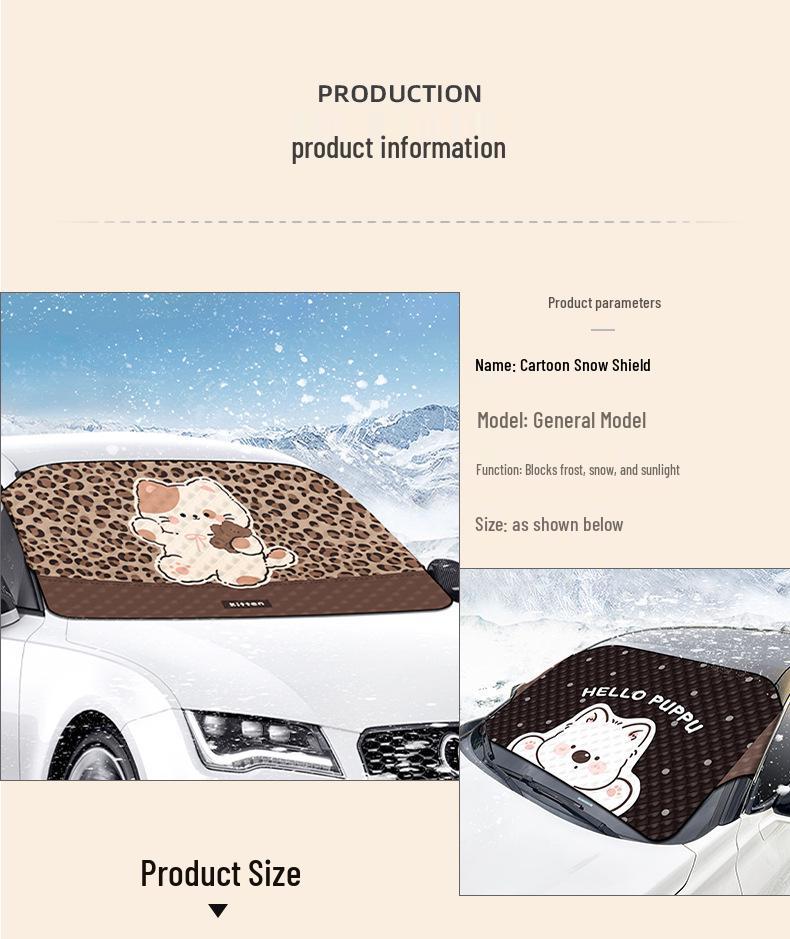 Cartoon Car Windshield Cover: Frost & Sun Protection for All Seasons