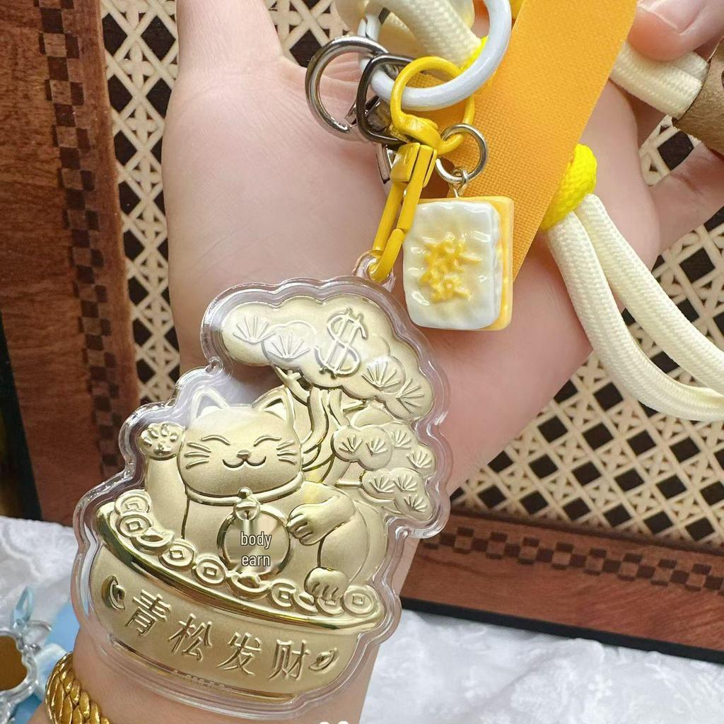 Pure Gold Lucky Cat Princess Keychain: Creative Gold Pendant Styles