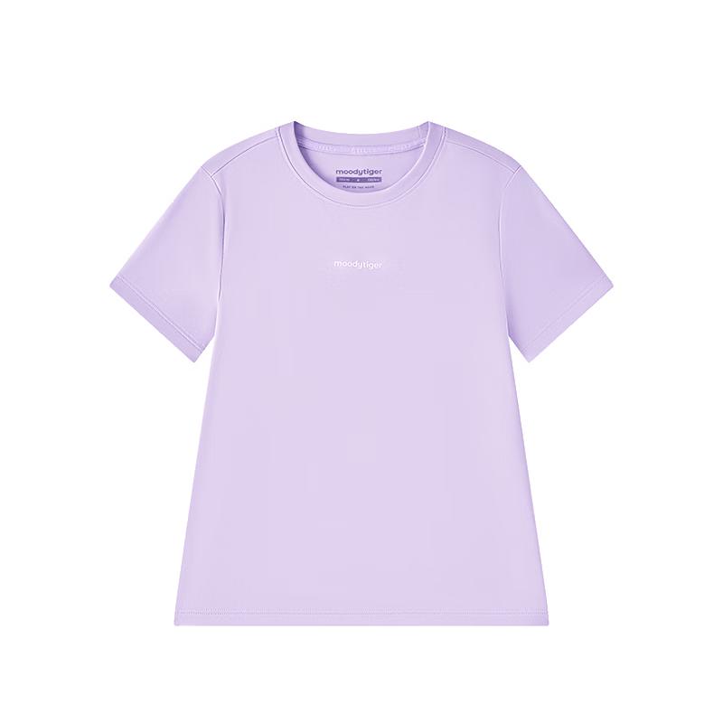 Moodytiger Girls' Quick-Dry Tennis T-Shirt
