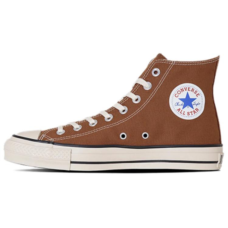 

Converse All Star Abrasion Resistant High top Canvas Shoes Unisex Brown 31313450-215 42.5