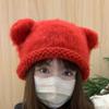 Y2K Knitted Pullover Hat Fluffy Brimless Beanie Cap Versatile Bear Ear Woolen Hat  Women