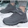 Winter new men's cold resistant thick snow boots anti slip warm simple comfortable soft soled wear-resistant hiking shoes
