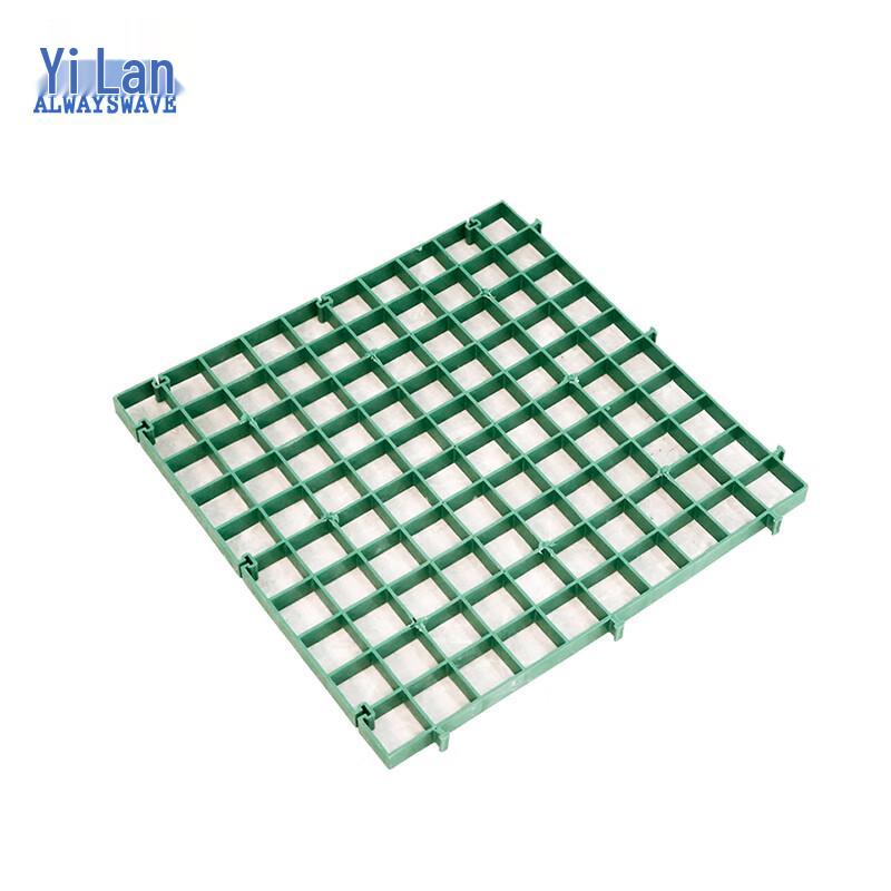 YiLan YL5540-G Tree Grate Grid