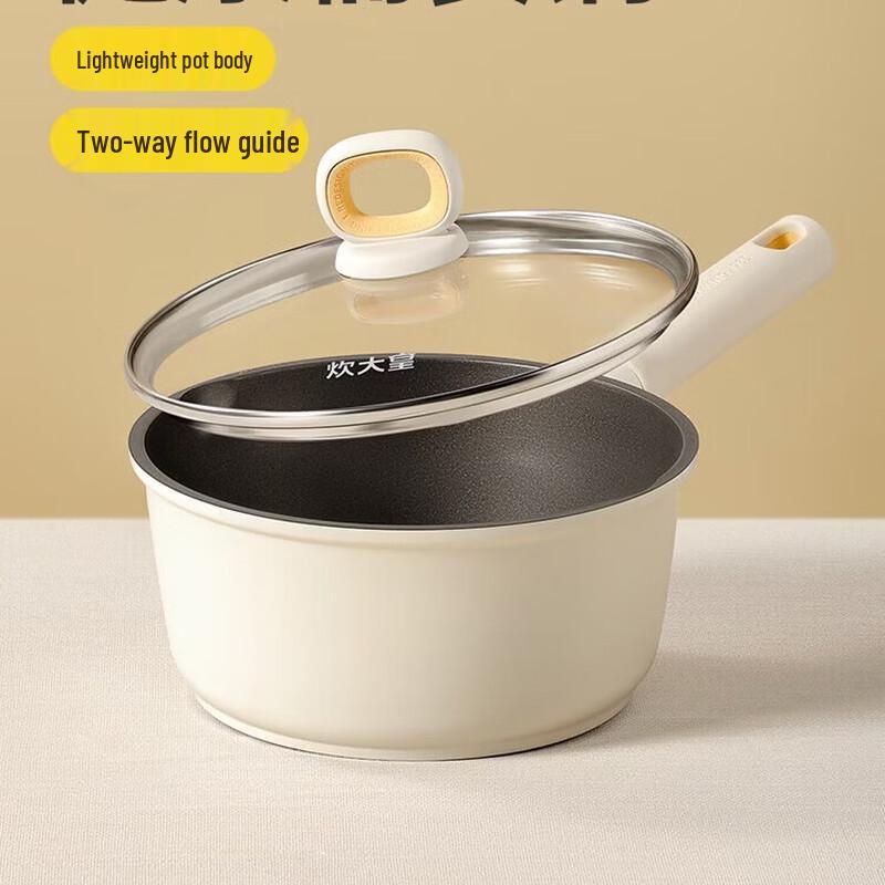 COOKER KING 16cm White Maifan Stone Non-stick Milk Pot