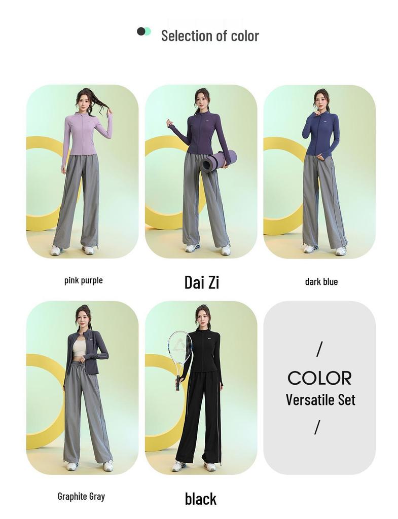 Damen Slim-Fit Atmungsaktiver Badmintonanzug - Herbst/Winter Schnelltrocknendes Sportbekleidungsset mit Reißverschluss und langen Ärmeln