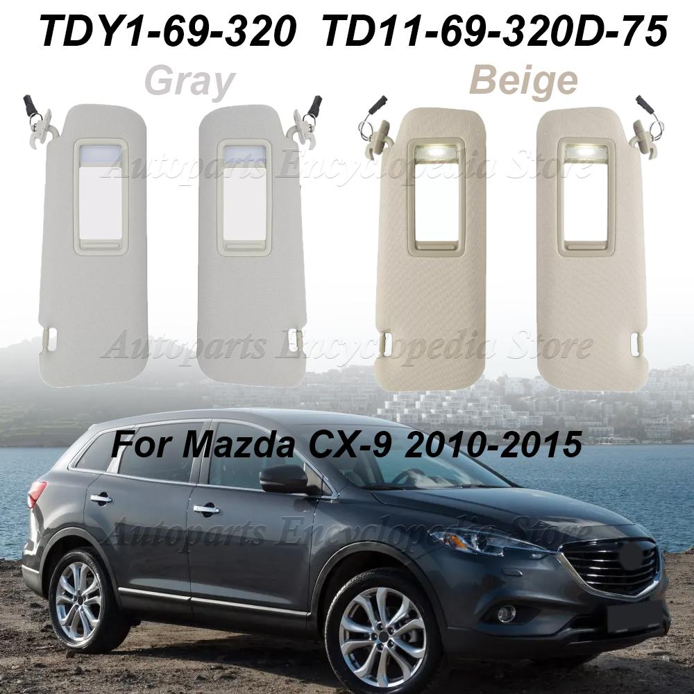 Neu für Mazda CX-9 2010 2011 2012 2013 2014 2015 TDY1-69-320 Beige/Grau Auto Sonnenschutz TD11-69-320D-75 Autozubehör