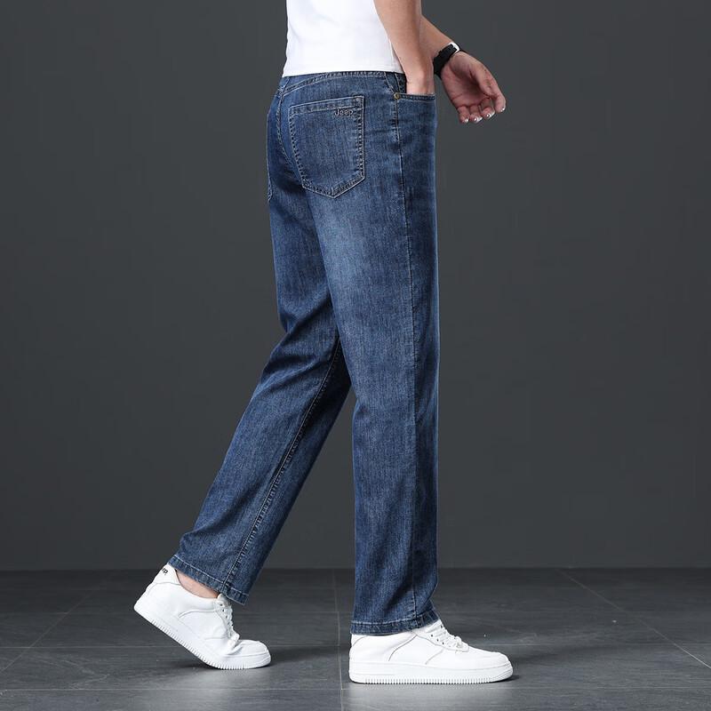 Jeep Men's Loose Straight-Leg Jeans