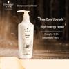 Schwarzkopf Odżywka Wielofunkcyjna Naprawcza 600ml