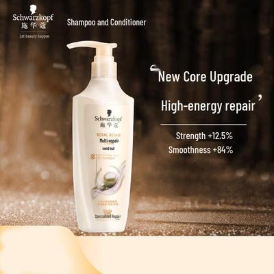 Schwarzkopf Odżywka Wielofunkcyjna Naprawcza 600ml