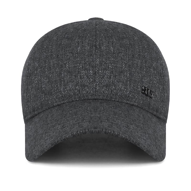 Men's Winter Warm Earflap Baseball Cap