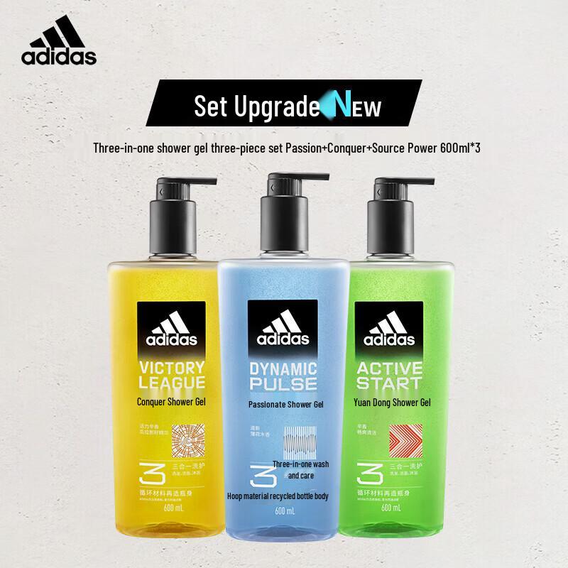 Adidas Мужской набор 3-в-1 Гель для душа