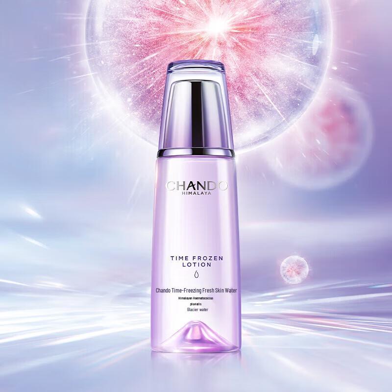 CHANDO Time-Defying Fresh-Face Ice Skin Water
