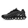 Air Max DN8