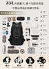 Hiking Backpack 75L Large Capacity Backpack with Waterproof Cover and Shoe Emergency Hiking Business Camping [SUMOCMI] Bag, Bag, Backpack, Outdoor,