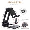 Glazata Aluminum Smartphone/Tablet Stand Foldable 270 Adjustable Desktop Smartphone Tablet Gray