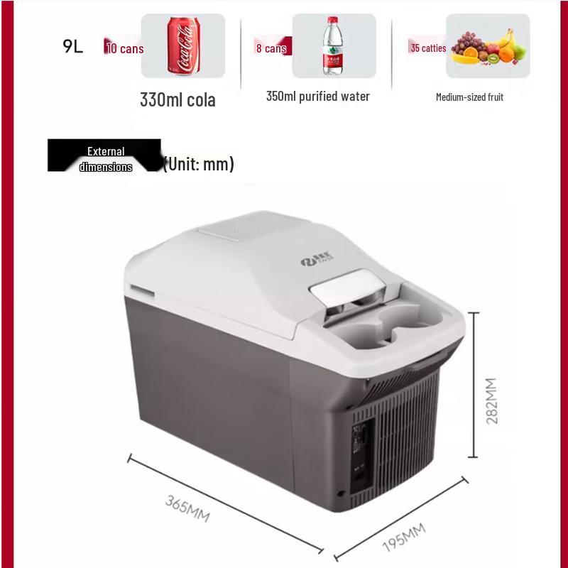 Punengda 9L Portable Car Refrigerator