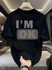 Men's T-Shirts Made of 100% Cotton Have a Special Cool Feeling for Summer and  Easily Styled In a Casual and Fashionable Way