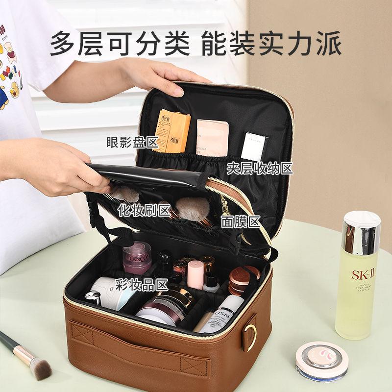 Damen Kosmetiktasche 2025 Neu Hochwertig Große Kapazität Tragbar Make-up Hautpflegeprodukte Aufbewahrung Kosmetiktasche