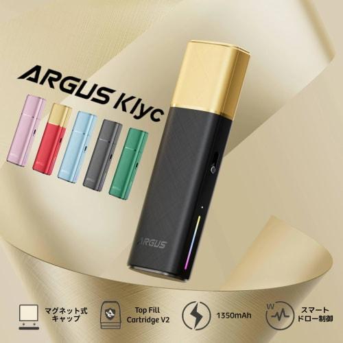 VOOPOO ARGUS Klyc (with Cap) | Includes FlavorKitchen Original Mini Pouch | VAPE E-Cigarette Starter Kit, 1350mAh, High Output, 30W (Black & Gold)