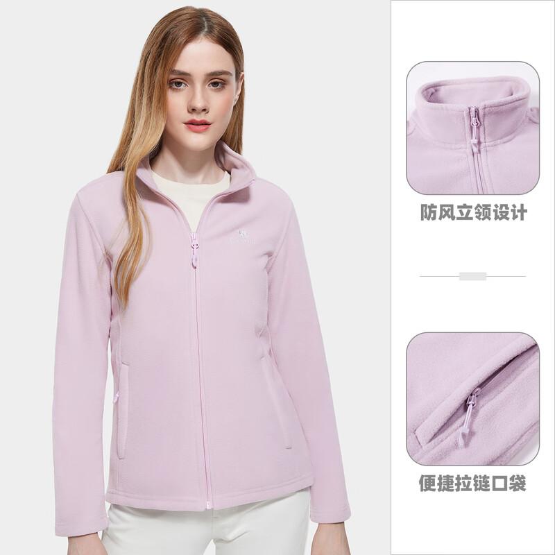 CAMEL Outdoor Fleece Jacket S