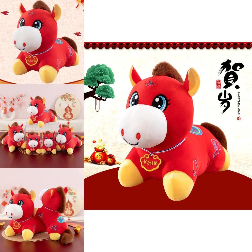 Traditional Horse Plush Toy With Pp Cotton Fill For Chinese New Year Celebration Gift