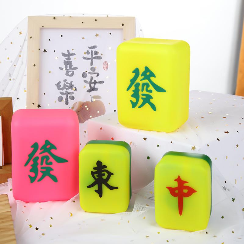 Chinesisches Mahjong-Nachtlicht, sanftes Licht, Augenschutz, LED-Schlaf, kreative Beleuchtung