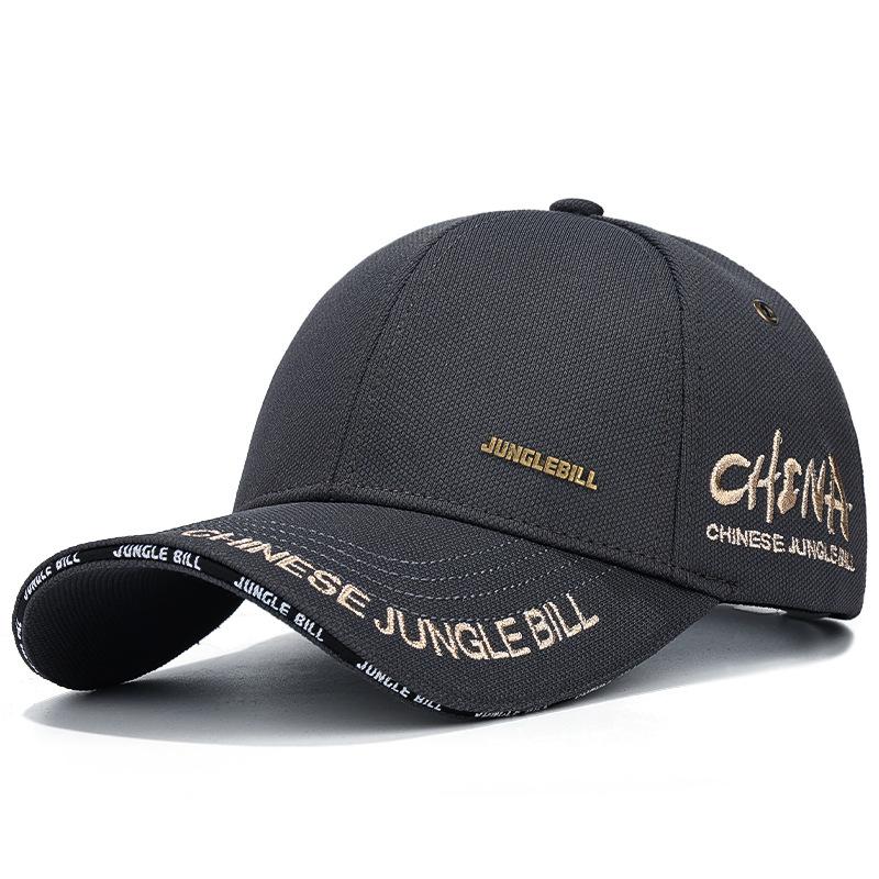 Embroidered Baseball Cap Breathable Casual Outdoor Sun Shade Hat