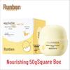 Runben Children's Egg Yolk Oil Lip Balm - Moisturizing and Nourishing Lip Care for Girls and Boys