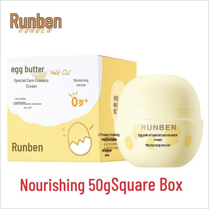 Runben Children's Egg Yolk Oil Lip Balm - Moisturizing and Nourishing Lip Care for Girls and Boys