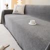 Waterproof Sofa Towel Universal Full Covered Four Seasons Non-Slip American Light Luxury Cover Cloth Advanced Sense Cover Green