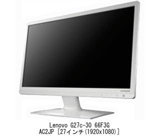 Media Cover Market Compatible Lenovo G27c-30 66F3GAC2JP 27-inch Magnetic Privacy Filter, Blue Light Blocking, Privacy Film, Lenovo Monitor