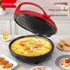 Household Double-Sided Electric Griddle with Deepened Pancake Pan