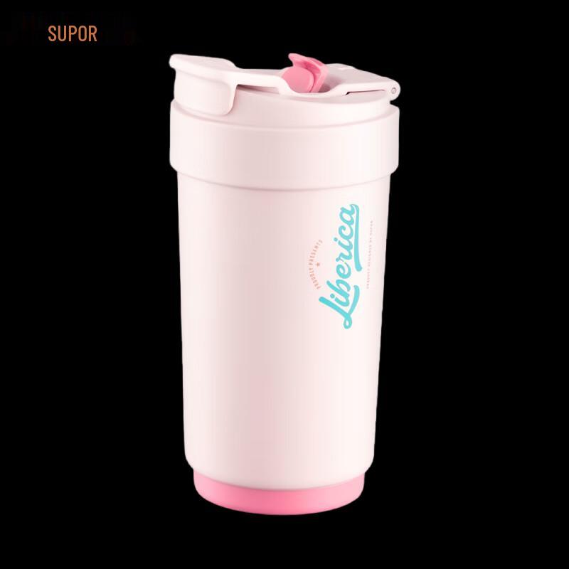 Supor 450mL Insulated Ceramic Straw Mug
