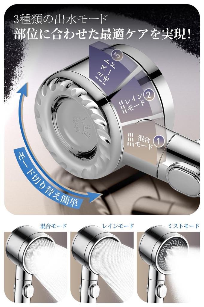 SIWING Blasen Duschkopf Schönheit und Funktionalität für eine exquisite Dusche Hoher Wasserdruck Starker Wasserstrahl 3 Strahlarten Handheld Stopp-Funktion Nebel Chlor Poren Inklusive
