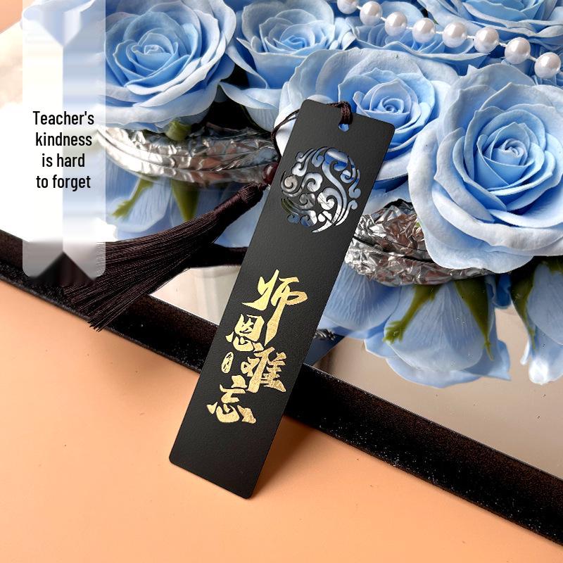 Elegant Chinese-Style Brass Bookmark: Hollow Metal Design, Laser Engraved - Perfect Teacher s Day Gift