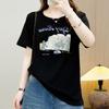 Navava Women Casual PrinTing BoTTom STring ShorT Sleeve T shirT nT3383