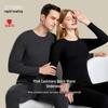 Mink Velvet Thermal Underwear Set: Quick-Warm Brushed Couple's Autumn Outfit for Men and Women - Thick and Cozy.