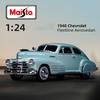 Maisto 1:24 Chevrolet Fleetline Aerosedan 1948 Alloy Car Diecasts Toy Vehicles Car Model Miniature Scale Model Car For Children